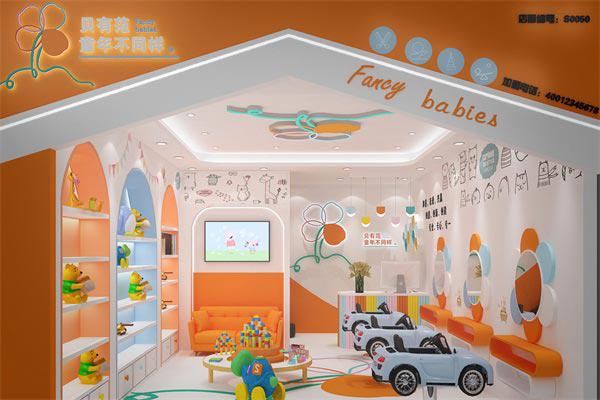 贝有范儿童美发